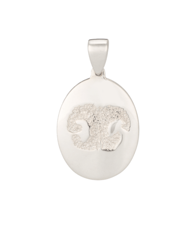 Pet Large Nose Print White Gold Keepsakes